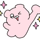 가인식자재마트 이미지