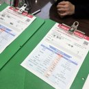 한국건강관리협회 | 수원 3만원대 백일해 주사 한국건강관리협회 접종 후기