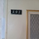 곰달래로6길 이미지