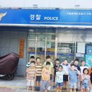 전농파출소 이미지