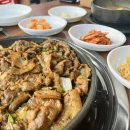 진미뼈다귀탕