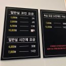 지니노래연습장 이미지