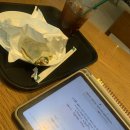 사회조사분석사 2급 일주일 단기 합격 후기, 필기&amp;실기(필답, 작업) 꿀팁 ^^