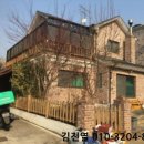 삼일로1길 이미지