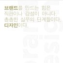 홍디자인 이미지