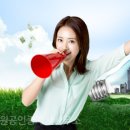 부동산센스 공인중개사사무소 이미지