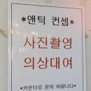 카페알지니