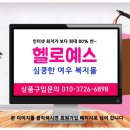 예스몰 이미지