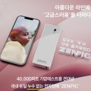 청주유성전자담배 이미지