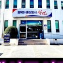 롯데리아롯데마트마산 이미지