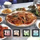 금광시장 이미지