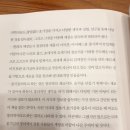 망태수퍼 이미지