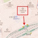 쌍용지하도2 이미지