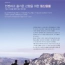 이후정 이미지