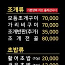 대양포세이돈 이미지