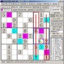 대천지의스도쿠프로그램 버전 3.1 이미지
