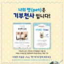 ㈜케이비 이미지