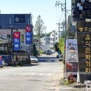 선유랑마을 이미지