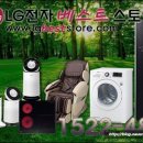 베스트스토어 이미지