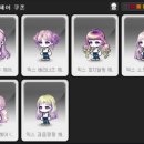 11월헤어 이미지