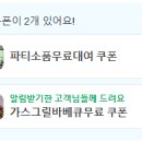 스테이서화 이미지