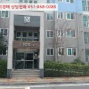 아주대동다숲1단지 이미지