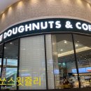 크리스피크림 부산롯데광복점