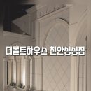 성성우성@ 이미지