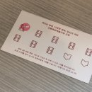 신영슈퍼 | 강릉 여행 가볼 만한 곳 독립예술극장 신영 강릉 영화관 추천