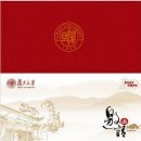 석박사과정당구장 | 복단대학 - 중국어학연수(상해)