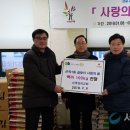 산곡1동 주민센터 이미지