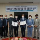 아트항공레저