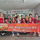 옥야경로당 이미지