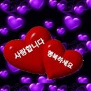 우리인생을명품으로멋지게살아요