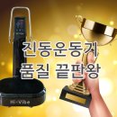 (주)케이에스테크 이미지