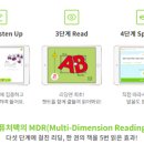 BOB PC(밥) 이미지