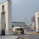 카이스트 정문 이미지