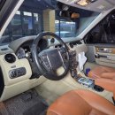 디스커버리 4 주행의 소음-진동 잡기 위한 프리미엄 방음 프로그램 이미지