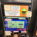 공화동커피