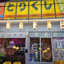 토리쿠시 | 광주 첨단이자카야 토리쿠시 모둠꼬치 추천