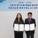 유한킴벌리 이미지