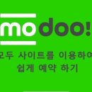 더블유본헤어 이미지