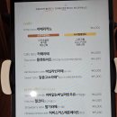 튤립제과 이미지