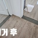 하안12단지 경로당 이미지