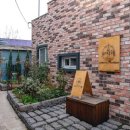 봉산마을마을관리사회적협동조합 이미지