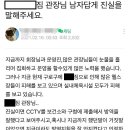 최신헬스클럽 이미지