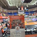 상록수로1R 이미지