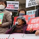 엠에이치파워