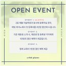 예뜰미술교습소 이미지