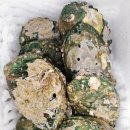 오느른 미 이미지